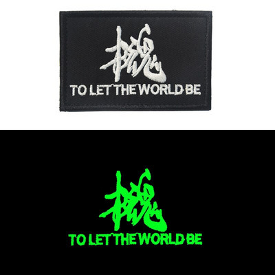 100% broderie Peace Walker Insignia aliaj echipament MGS OUTER HEAVEN Insigne brodate pentru braț Insignă cu lipici pe spate Patch epolet