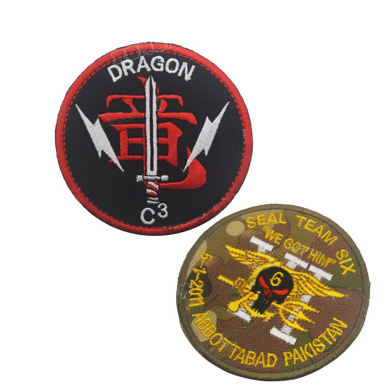 100% broderie Peace Walker Insignia aliaj echipament MGS OUTER HEAVEN Insigne brodate pentru braț Insignă cu lipici pe spate Patch epolet