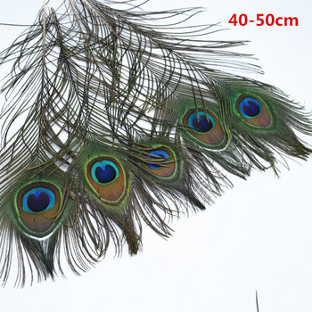 Φτερά παγωνιού υψηλής ποιότητας, 25-32 cm / 40-50 cm μήκος, όμορφα φυσικά φτερά παγωνιού, αξεσουάρ διακόσμησης κοσμημάτων Diy