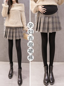 Uus mudel naiste plisseeritud rasedaseelik