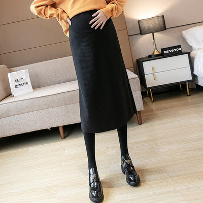 Trudnička suknja ravnog uzorka s visokim strukom u više boja