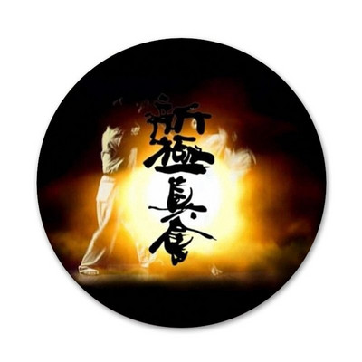 Karate Kyokushin Ženkliukas Sagės Smeigtukai Priedai drabužiams Kuprinės papuošimas Dovana