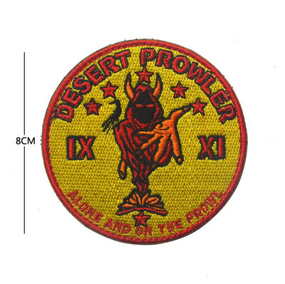 Περιβραχιόνιο με νέο κεντητικό περιβραχιόνιο 34 χρωμάτων Tactical Badges Μπαλώματα με γάντζο και θηλιά για σακίδια πλάτης Περιβραχιόνιο επωμίδας