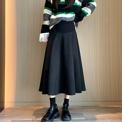 Ženska skraćena suknja za trudnice visokog struka