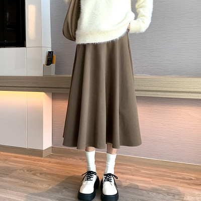 Ženska skraćena suknja za trudnice visokog struka