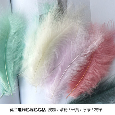 50 tk/partii värvilised kalkuni suled käsitööks Pulmakaunistus Käsitöö Aksessuaarid Laua keskosad Karneval Plumas Decor