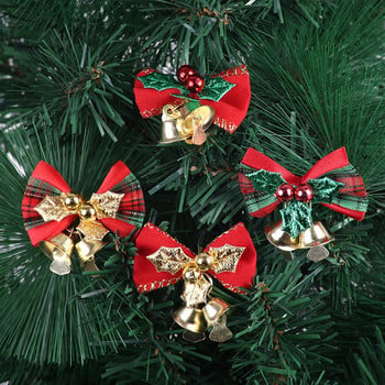8 τμχ/συσκευασία 3 εκ. Μικρό φιόγκο καμπάνα Διακοσμητικά χριστουγεννιάτικου δέντρου Μίνι πρωτοχρονιάτικα στολίδια Φιόγκοι Χριστουγεννιάτικη γιρλάντα καμπάνα Φιόγκος χειροτεχνίες