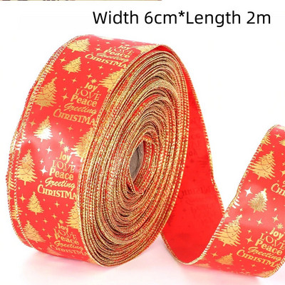 2M Ziemassvētku lente, stieples mala, Ziemassvētku dāvanu iepakojums, salokāma lente priekšgala Xams eglītes Ziemassvētku dekorēšanai 2023