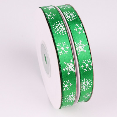 Božićna vrpca od 25 jardi za pakiranje darova Snježna pahuljica Satenski ukrasi za zabave DIY zanati Ručno izrađeni darovi Umatanje šivaće tkanine Dekoracije