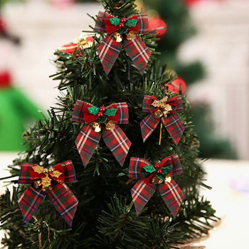 12 τμχ/παρτίδα Εκλεκτοί παπιγιόν 8 εκ. Χειροτεχνία Φιόγκοι με μικρά σιδερένια κουδουνάκια Χριστουγεννιάτικο δώρο Στολισμός Χριστουγεννιάτικου δέντρου Καφασωτό