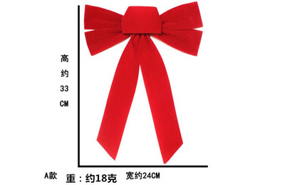 1 tk jõulupärja vibu jõuluvaniku jaoks suurte kingituste jaoks sise- või välistingimustes jõulukaunistused