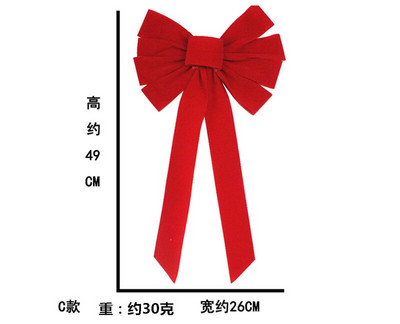 1 tk jõulupärja vibu jõuluvaniku jaoks suurte kingituste jaoks sise- või välistingimustes jõulukaunistused