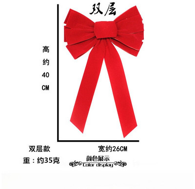 1 tk jõulupärja vibu jõuluvaniku jaoks suurte kingituste jaoks sise- või välistingimustes jõulukaunistused