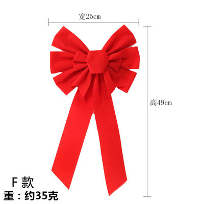 1 tk jõulupärja vibu jõuluvaniku jaoks suurte kingituste jaoks sise- või välistingimustes jõulukaunistused