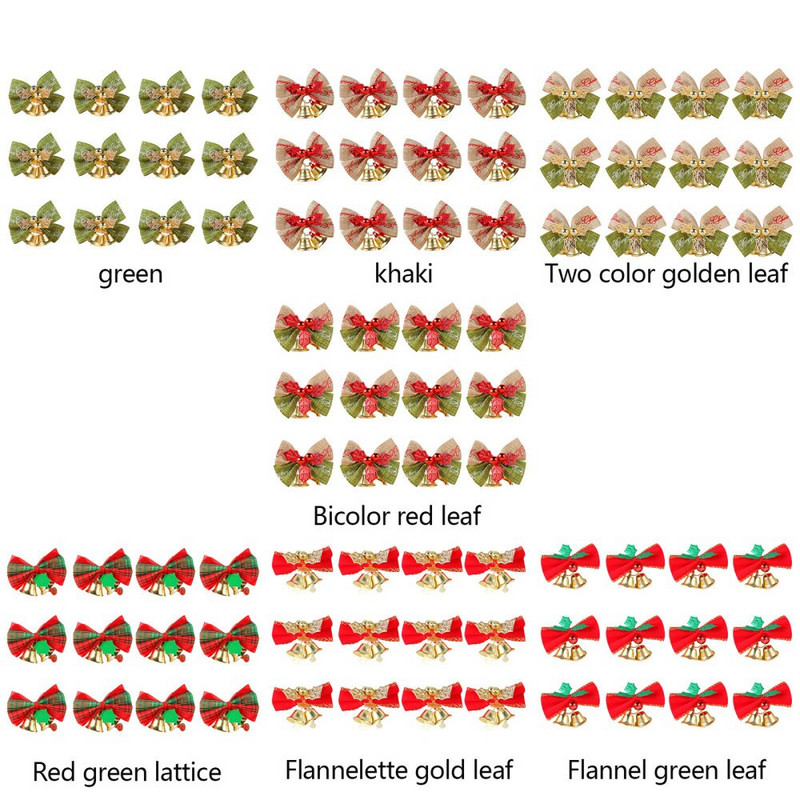 12 vnt. lankeliai, kaklaraištis, pakabukai su varpeliu, kalėdiniais papuošimais, papuošalais Kalėdų eglutei Vakarėlio reikmenys Aušalas Naujieji 2022 m.