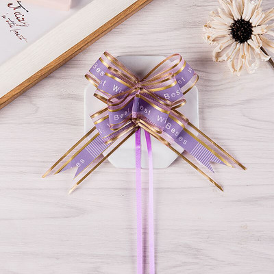 10 komada jednobojne vrpce za povlačenje, božićni darovi, pakiranje, cvjetna mašna, mašna, Natal Noel Navidad, mašne za rukotvorine, vjenčanje, dekoracija automobila