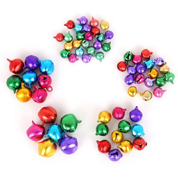 30-200 τμχ Jingle Bells αλουμινένιες χάντρες Μικρές για διακόσμηση πάρτι/Διακόσμηση χριστουγεννιάτικου δέντρου/Αξεσουάρ χειροτεχνίας DIY