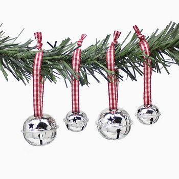 HUADODO 6 τμχ Sliver Jingle Bells Χριστουγεννιάτικα μενταγιόν καμπάνα Στολίδι για Χριστουγεννιάτικα στολίδια Πρωτοχρονιάτικο πάρτι Παιδικά παιχνίδια