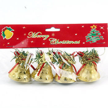 Χριστουγεννιάτικο πλαστικό κουδούνι Επιμετάλλωση κορδόνι καμπάνα Χριστουγεννιάτικο δέντρο Δημιουργικά αξεσουάρ Χριστουγεννιάτικο δέντρο Πρωτοχρονιάτικο κουδούνι Δώρα Κρεμαστό