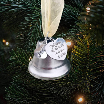 Коледна камбанка Висулка Мемориален орнамент за загуба на любим човек Вдъхновение Ангел Камбанка Прочувствен сувенир Подарък Коледно дърво Висящ декор