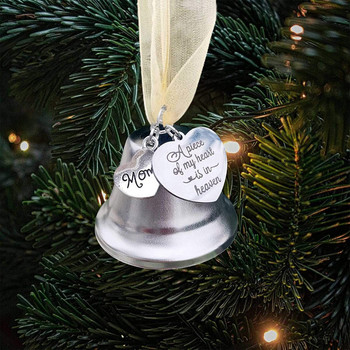 Κρεμαστό χριστουγεννιάτικο κουδούνι αναμνηστικό στολίδι για την απώλεια αγαπημένου προσώπου Inspir Angel Bell Heartfully Souvenir Δώρο Χριστουγεννιάτικο Δέντρο Κρεμαστό Διακόσμηση