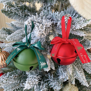 Κορδέλα Παπιγιόν Σιδερένιο κουδούνι Κρεμαστό Χριστουγεννιάτικο Δέντρο Στολίδι 8cm Μεγάλο κουδούνι