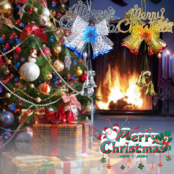 Χριστουγεννιάτικο Κουδούνι Διακόσμηση για Χριστουγεννιάτικο Δέντρο Στολίδι Κρεμαστό για Πρωτοχρονιά 2023 Χριστουγεννιάτικο Δώρο Adornos De Navidad