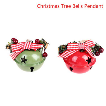 Χριστουγεννιάτικο μεταλλικό κουδούνι με σχοινί κάνναβης παπιγιόν για διακόσμηση χριστουγεννιάτικου δέντρου Αξεσουάρ μόδας
