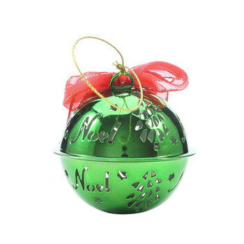 1PC Коледна ажурна панделка с камбанка, метални звънчета, коледно дърво, висяща висулка, орнамент, коледна украса за дома