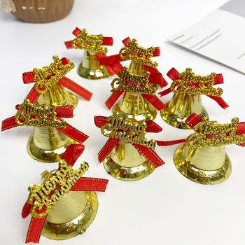 9 τεμ./συσκευασία Χριστουγεννιάτικες καμπάνες Χριστουγεννιάτικα στολίδια για χριστουγεννιάτικο δέντρο Πρωτοχρονιά Creative Gold Bells Δώρο Χριστουγεννιάτικα νέα μενταγιόν διακοσμητικά