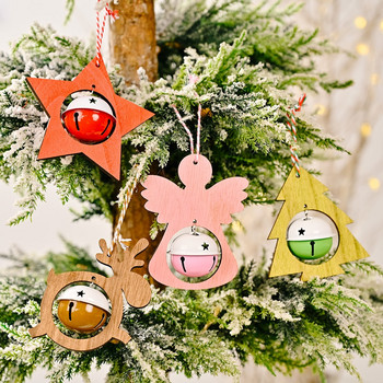 Χριστουγεννιάτικο δημιουργικό κουδούνι 2022 Ξύλινα μενταγιόν Χριστουγεννιάτικα στολίδια που κρέμονται από δέντρο DIY Ξύλινες χειροτεχνίες για Πρωτοχρονιάτικα στολίδια