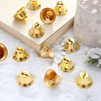 Μίνι χρυσό ασημί Jingle Bell Διακοσμητικό χριστουγεννιάτικο δέντρο Κρεμαστό μεταλλικό κουδούνι DIY Χειροποίητο καμπάνα Χριστουγεννιάτικες χειροτεχνίες αξεσουάρ
