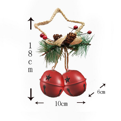 Božićni metalni zvončići Viseći privjesak Pentagram Vintage Dekoracije Ukrasi za božićno drvce Xmas Noel Party Rekviziti za uređenje doma