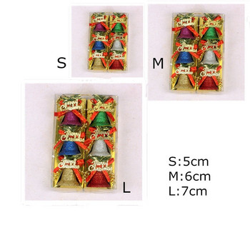 6 τμχ/Κουτί χρωματιστά χρυσά κουδούνια σε σκόνη Χριστουγεννιάτικο δέντρο στολίδι Κρεμαστό μενταγιόν Χριστουγεννιάτικη διακόσμηση σπιτιού Πρωτοχρονιάτικο Δώρο 2023