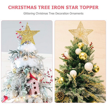 Χρυσό Glitter Κορυφαίο Χριστουγεννιάτικο Δέντρο Iron Star Χριστουγεννιάτικα στολίδια για το σπίτι Χριστουγεννιάτικα στολίδια Navidad Πρωτοχρονιά 2021 Natal Noel