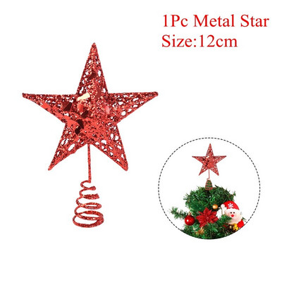 1 бр. Блестяща метална звезда Ornamnet за коледно дърво Topper Star Decoratons Коледно парти Злато Сребро Червени звезди Декор