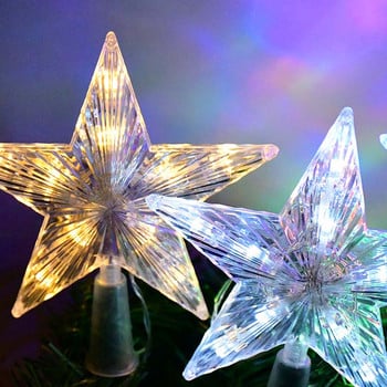 Χριστουγεννιάτικο δέντρο Topper Star Lights Λάμπα για Noel Πρωτοχρονιάτικο Γιορτινό Στολίδι Φωτιστικό LED Πεντάκτινο αστέρι που αναβοσβήνει Λειτουργία 2 μεγέθη