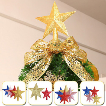 Χριστουγεννιάτικο Δέντρο Χριστουγεννιάτικο Δέντρο 3D Five Point Star Gold Powder Top Star Καλά Χριστουγεννιάτικα Τραπέζι Σπιτιού Χριστουγεννιάτικη Διακόσμηση 10/15/20cm
