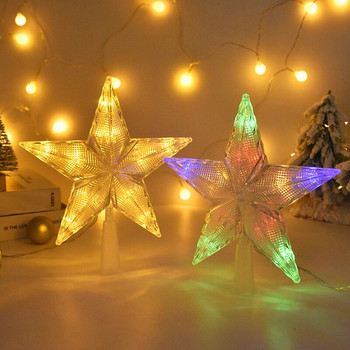 Коледна елха Топ Звезда LED нощна лампа петолъчна лампа за коледно парти Сватбена празнична декорация Външни приказни светлини Гирлянда