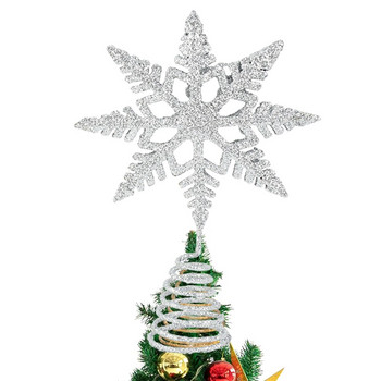 23 cm Коледна елха Коледна украса Метална коледна елха Снежинка Орнамент Новогодишен декор