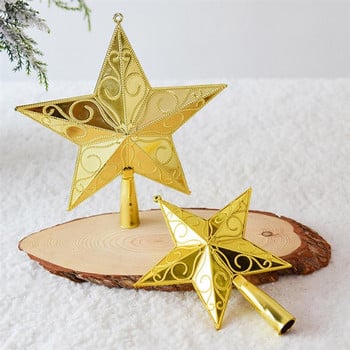 1 τμχ 20 εκ. Star Tree Topper Ελαφρύ χρυσό 5 Point Star Tree Topper για διακόσμηση σπιτιού για χριστουγεννιάτικο δέντρο