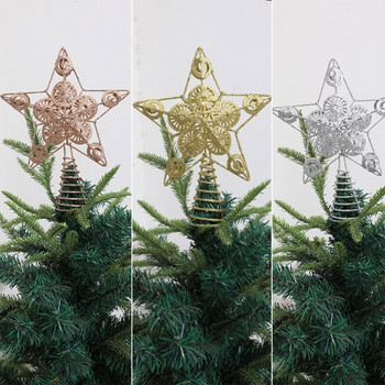 Коледна елха, метална 5-върха звезда, украса, украса за сватбено тържество