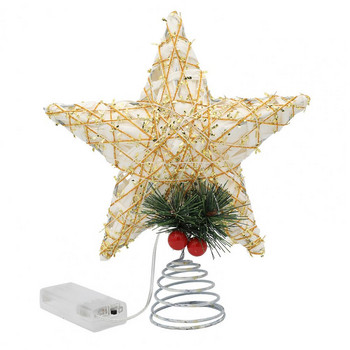 Μεγάλη αντοχή στη σκουριά Glowing Treetop Star Holiday Photography Prop Iron Glowing Tree Top Star for Home