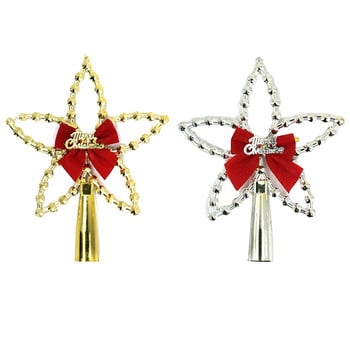 Χριστουγεννιάτικο δέντρο Topper Non-Lit Xmas Tree Topper Star Ornament Μεταλλικό Σχέδιο για Εσωτερική Υπαίθρια Έκπτωση PR