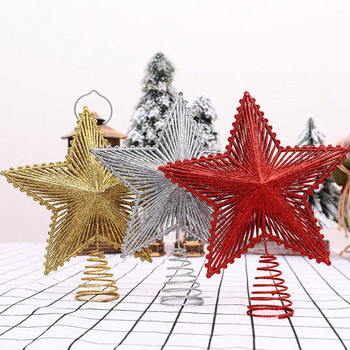 Holiday Tree Toppers Χριστουγεννιάτικο δέντρο με αστέρι στολίδι Μεταλλικό κάλυμμα δέντρου Χριστουγεννιάτικο δέντρο στολίδια Red Star Tree Topper