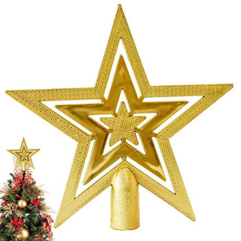 Χριστουγεννιάτικο Δέντρο Κορυφαίο Χρυσό Αστέρι για Tree Topper Holiday DIY στολίδι για εσωτερική και εξωτερική αντιθραυστική διακοσμητική κορυφή δέντρου