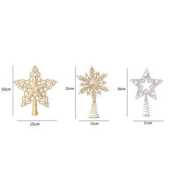 Sliver Gold Glitter Χριστουγεννιάτικο Δέντρο Αστέρι Χριστουγεννιάτικα Διακοσμητικά Παγιέτες Κοίλη ακτινοβολία τρισδιάστατα στολίδια χριστουγεννιάτικων δέντρων