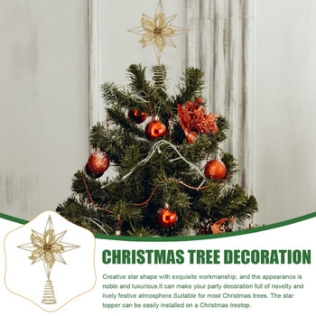 Tree Topper Star Christmasdecoration Toppers Treetop Decor Декоративен празничен искрящ орнамент Подпора Домашен бляскав проектор