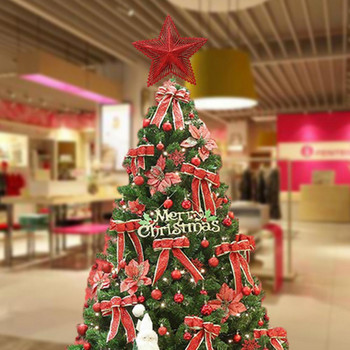 Υπέροχο χριστουγεννιάτικο δέντρο με ακτινωτό επαναχρησιμοποιούμενο δέντρο Κορυφαίο αστέρι Χριστουγεννιάτικο χριστουγεννιάτικο ντεκόρ εσωτερικού χώρου με αστέρι δέντρο