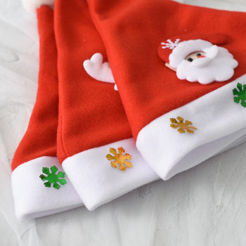 2022 Καλά Χριστούγεννα Καπέλο Πρωτοχρονιάς Navidad Cap Snowman ElK Καπέλα Άγιου Βασίλη για Παιδιά Παιδιά Ενήλικες Χριστουγεννιάτικη διακόσμηση